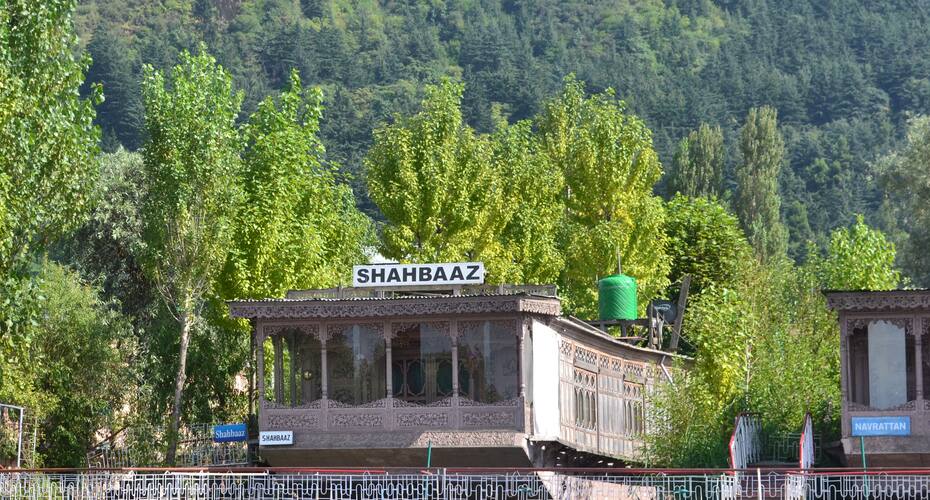 Califonia Group of Houseboat, Srinagar 2